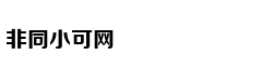 人体特殊"防胖基因"